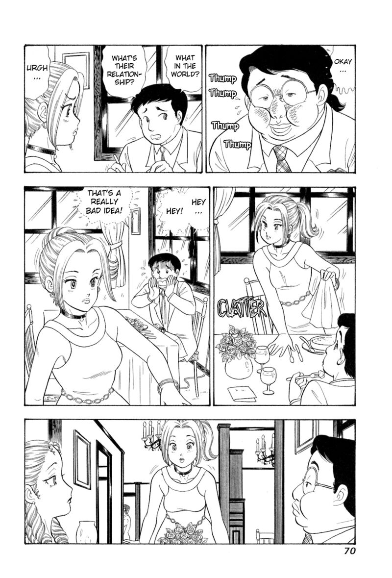 Amai Seikatsu Chapter 378 Page 7