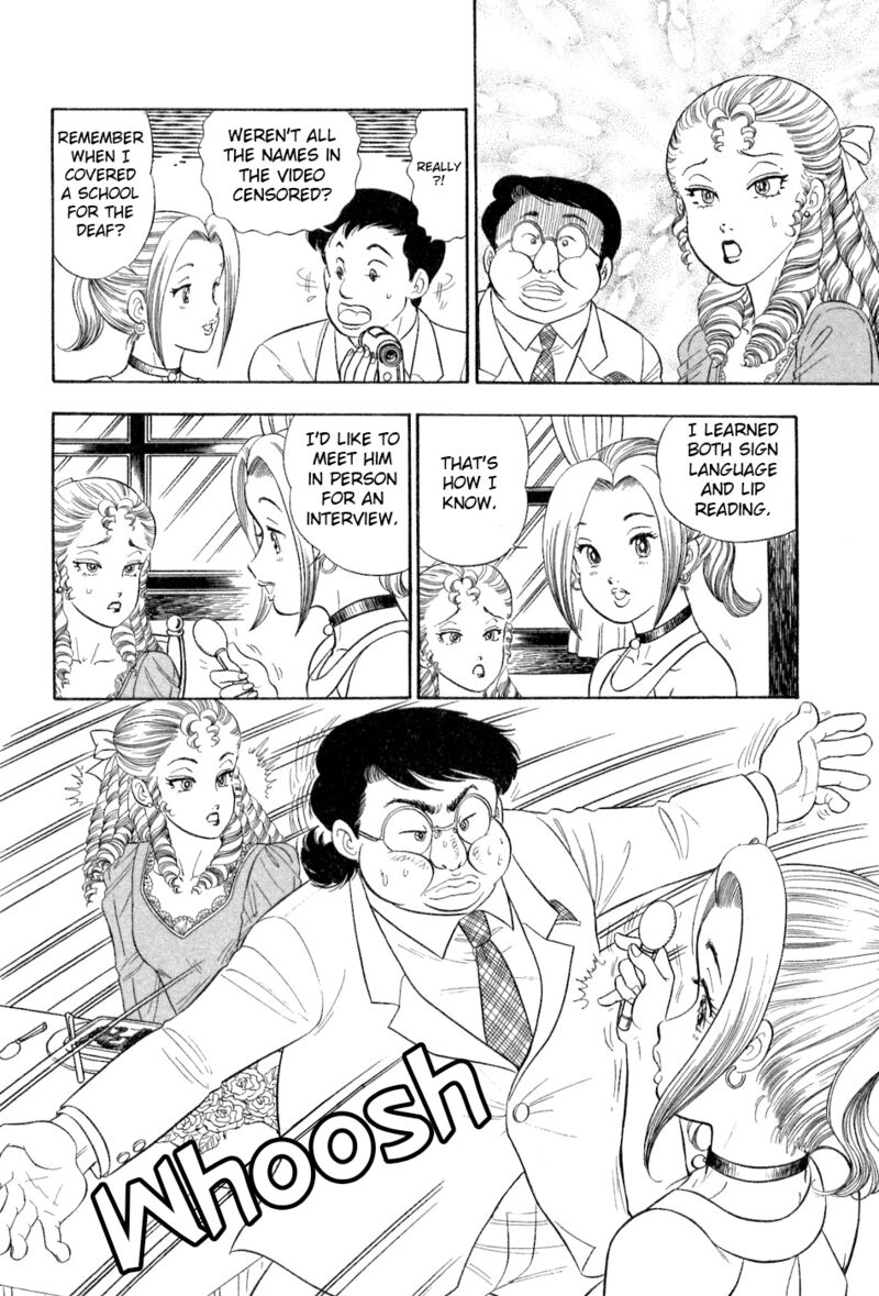 Amai Seikatsu Chapter 378 Page 9