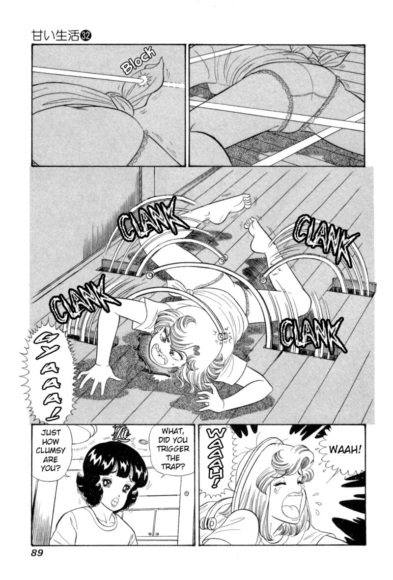 Amai Seikatsu Chapter 379 Page 10