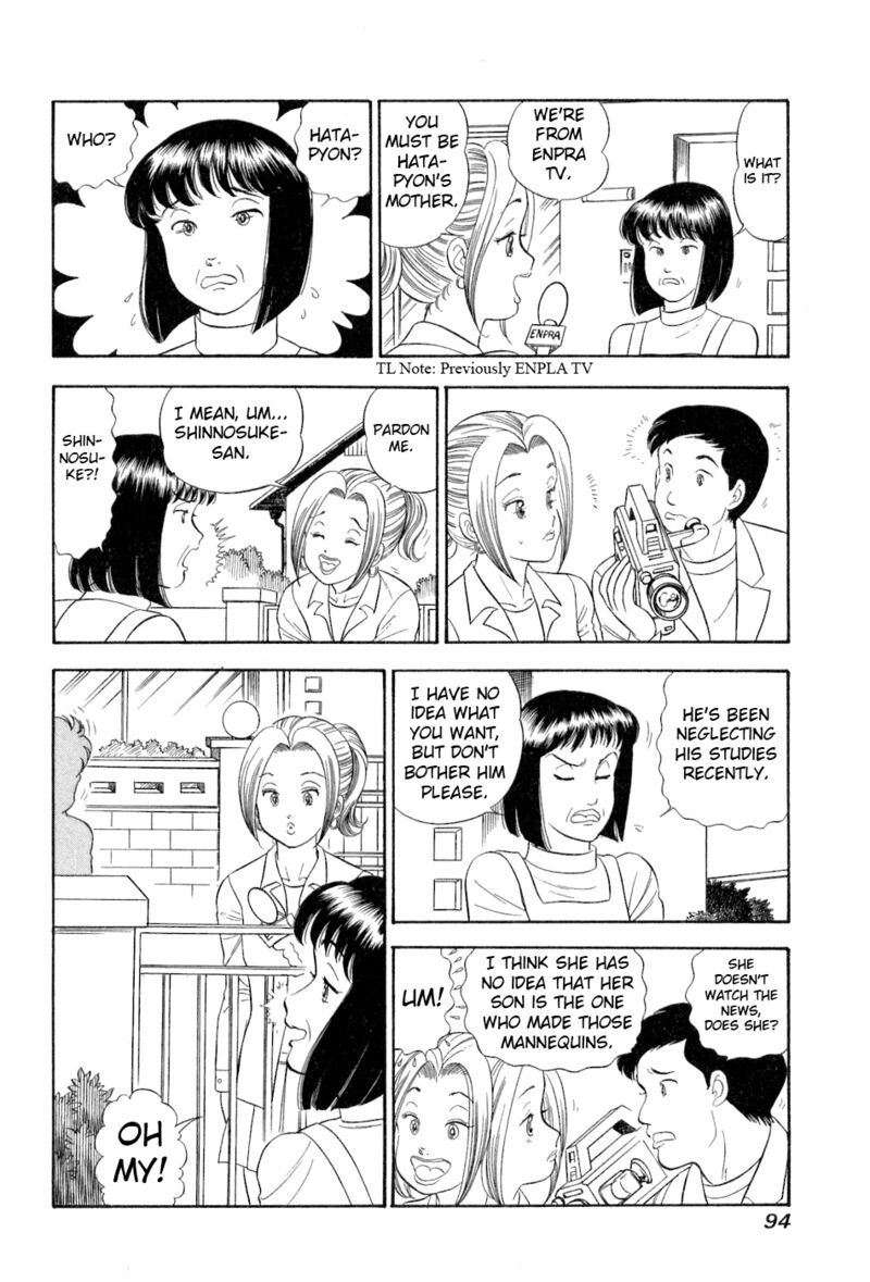 Amai Seikatsu Chapter 379 Page 15