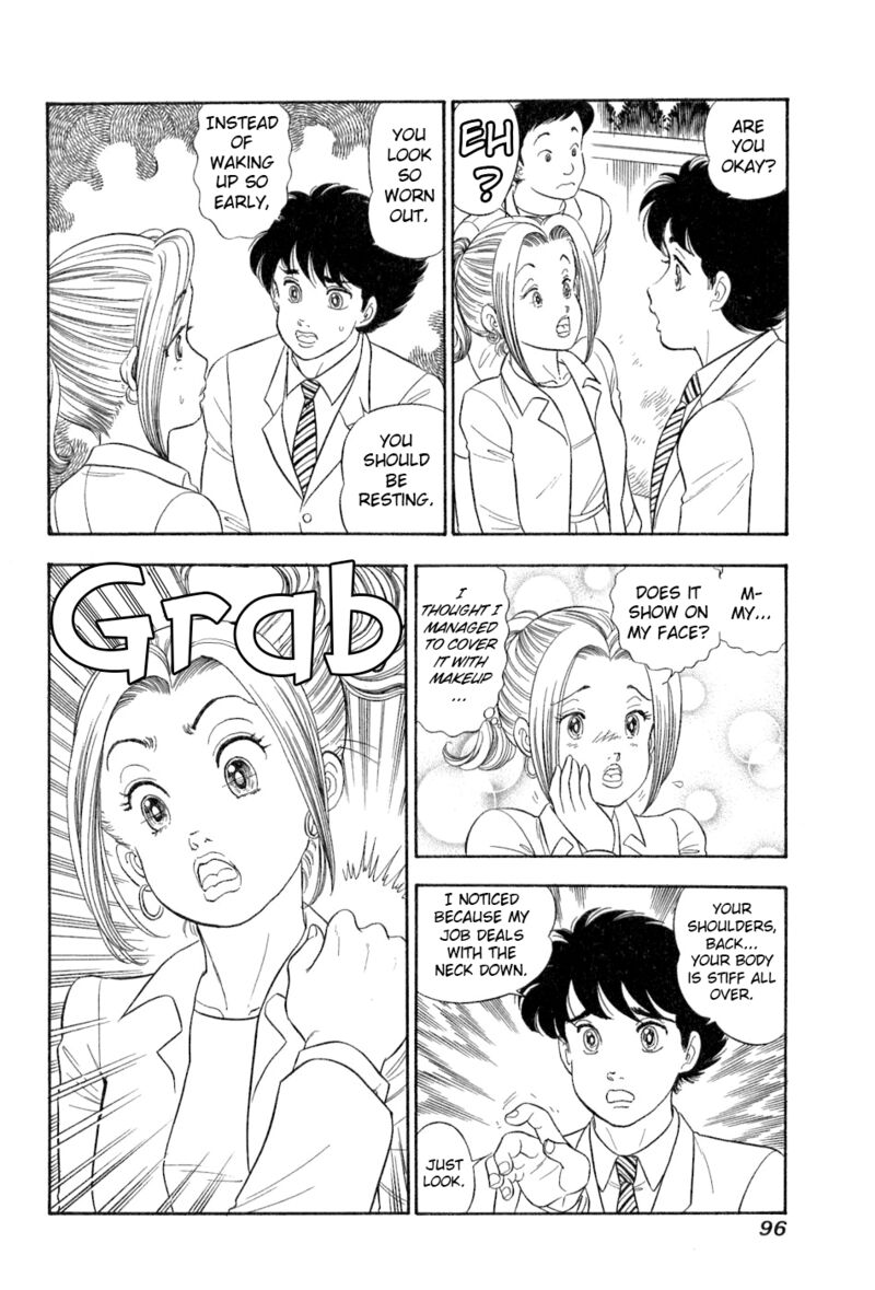 Amai Seikatsu Chapter 379 Page 17