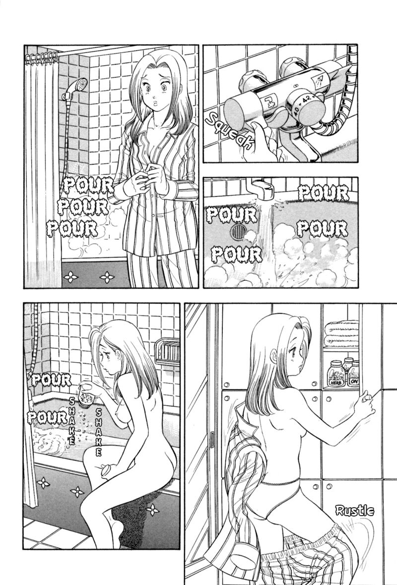 Amai Seikatsu Chapter 379 Page 3