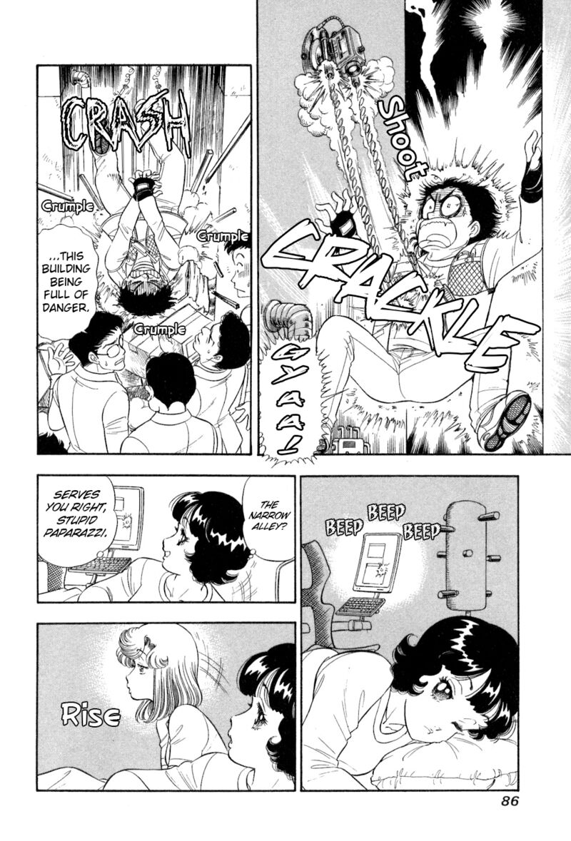 Amai Seikatsu Chapter 379 Page 7