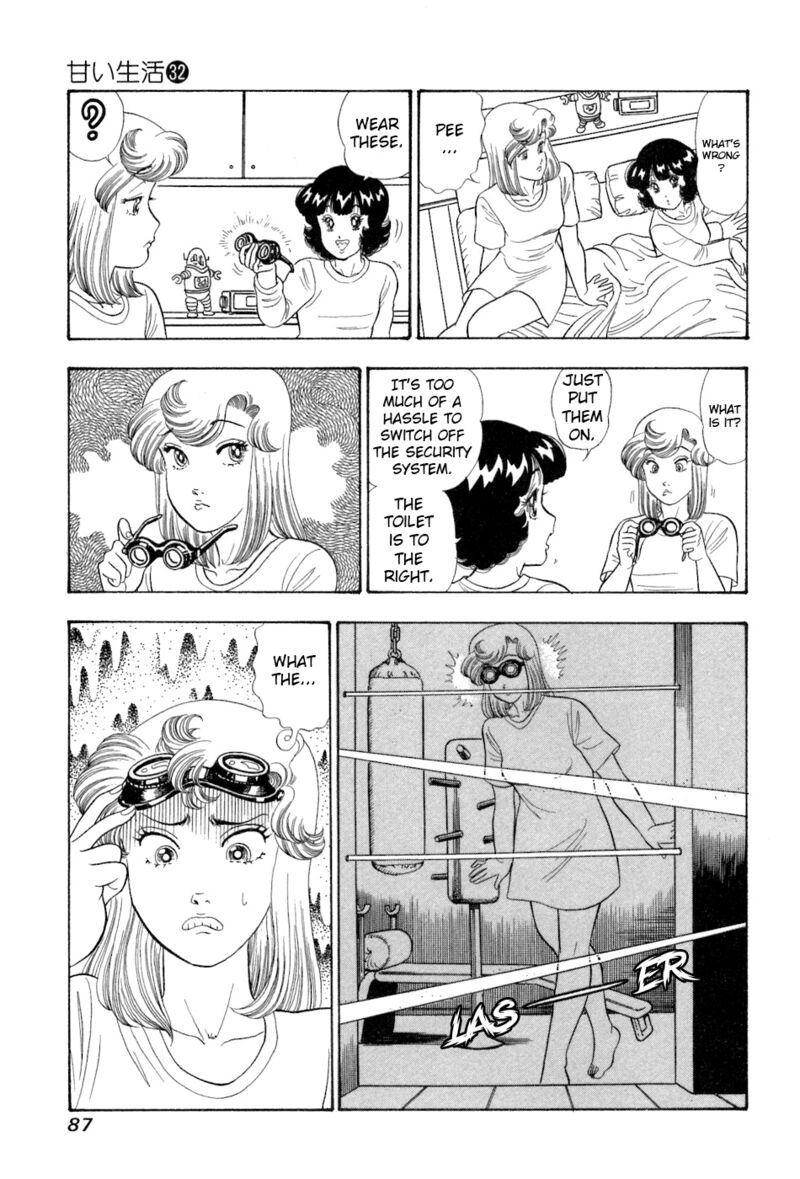 Amai Seikatsu Chapter 379 Page 8