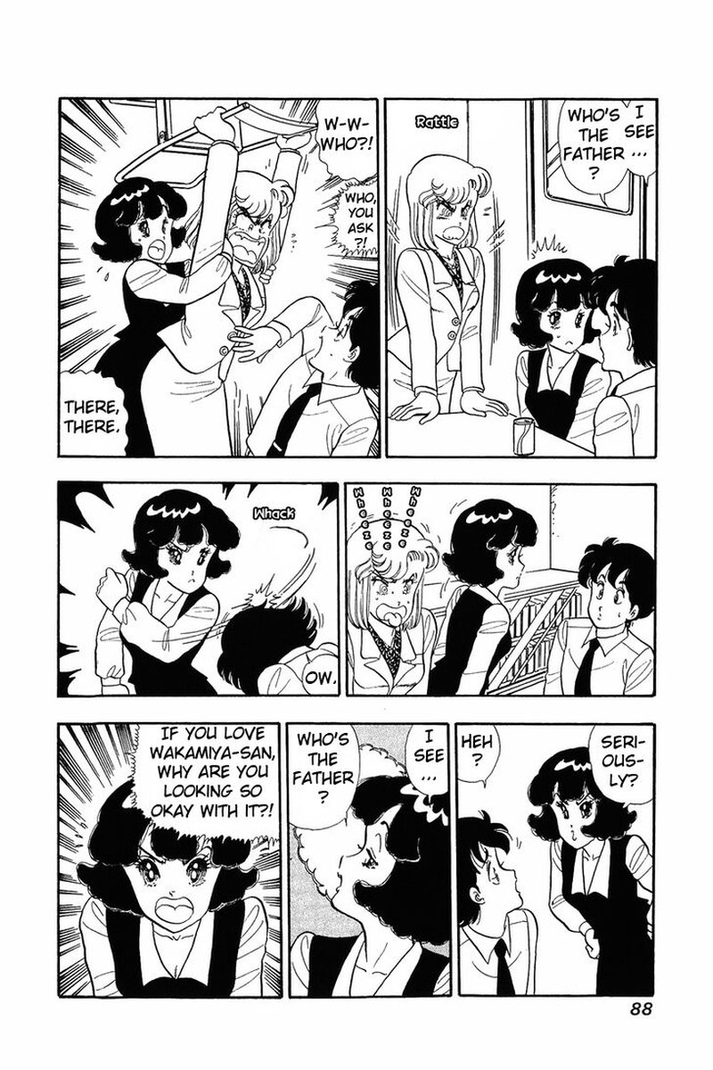 Amai Seikatsu Chapter 37a Page 11