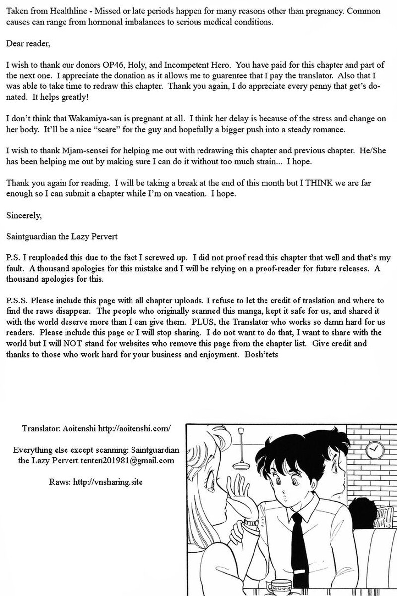 Amai Seikatsu Chapter 37a Page 16