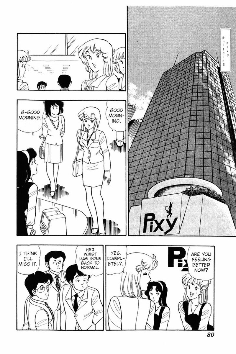Amai Seikatsu Chapter 37a Page 3