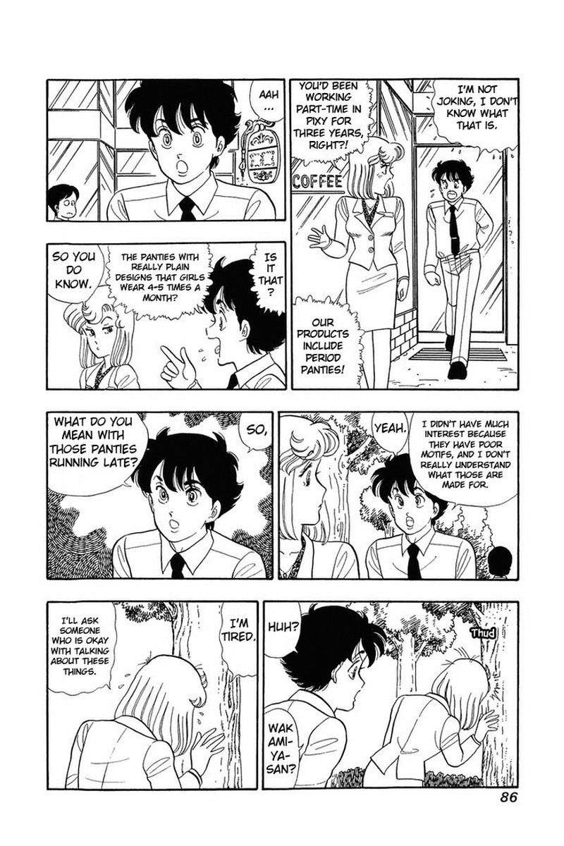Amai Seikatsu Chapter 37a Page 9