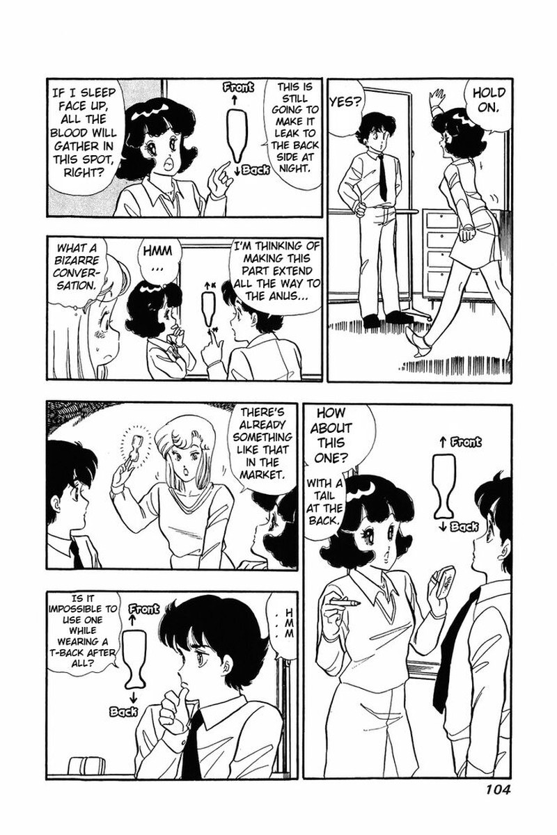 Amai Seikatsu Chapter 38 Page 11