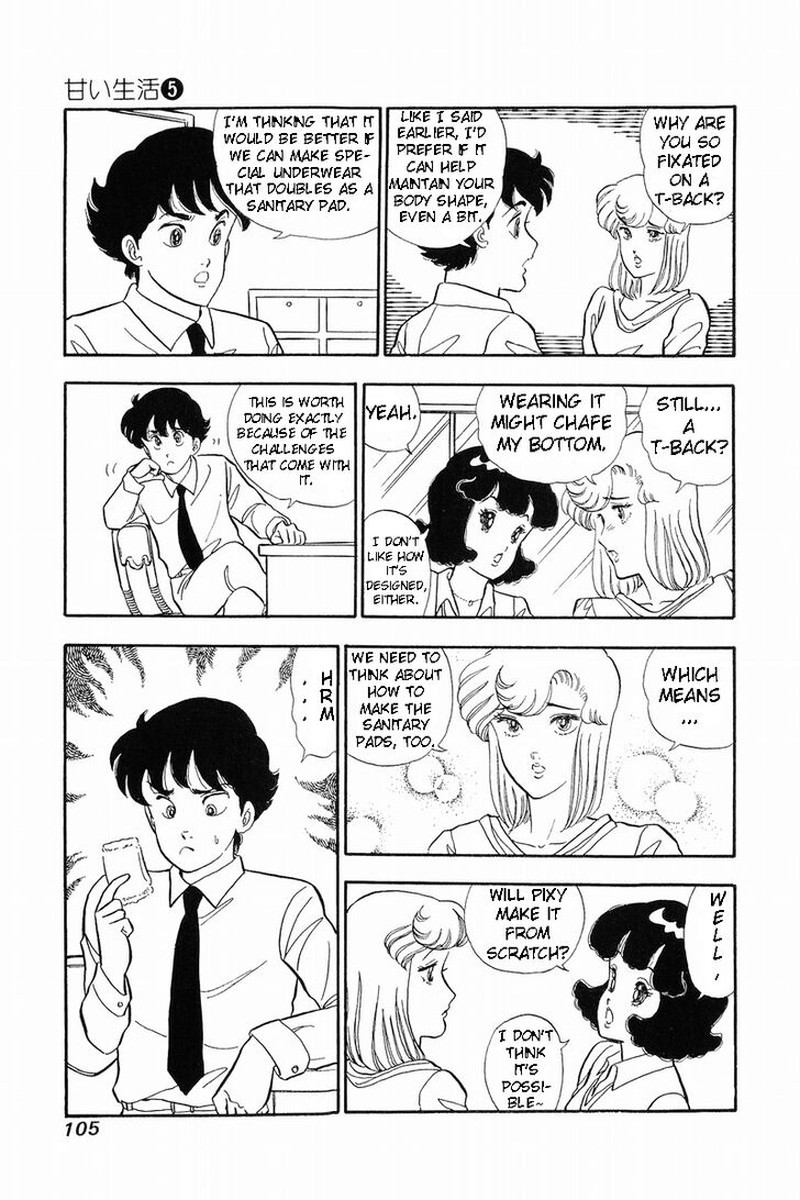 Amai Seikatsu Chapter 38 Page 12
