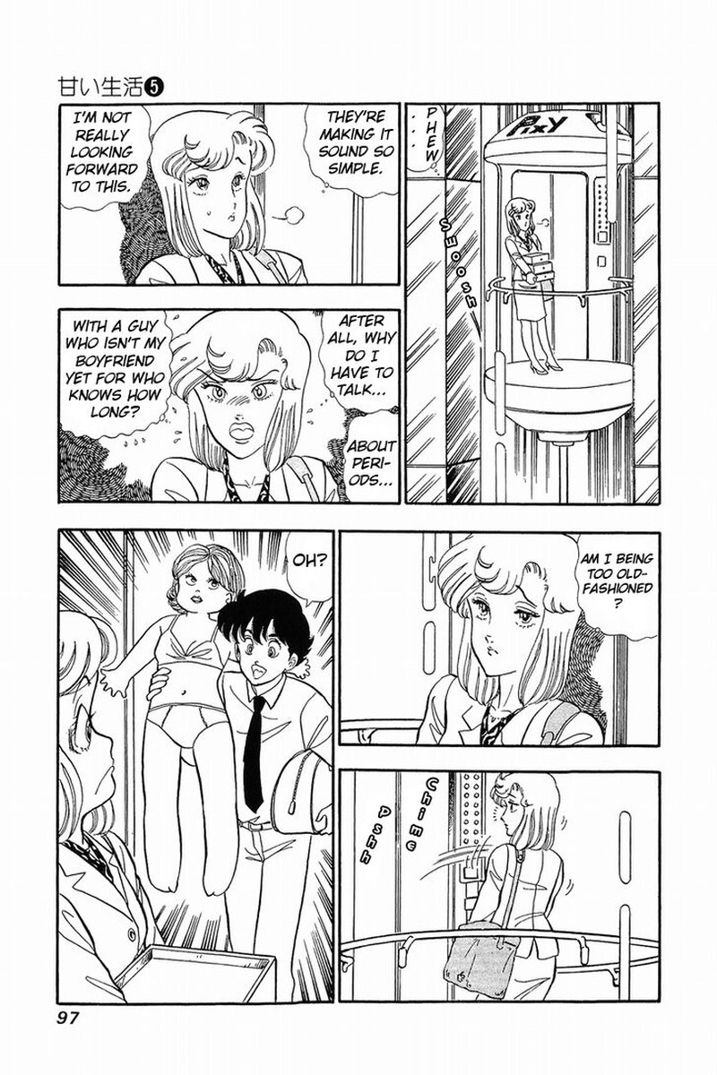 Amai Seikatsu Chapter 38 Page 4