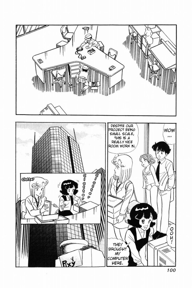 Amai Seikatsu Chapter 38 Page 7