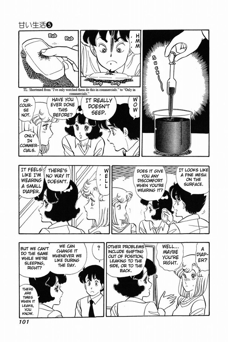 Amai Seikatsu Chapter 38 Page 8