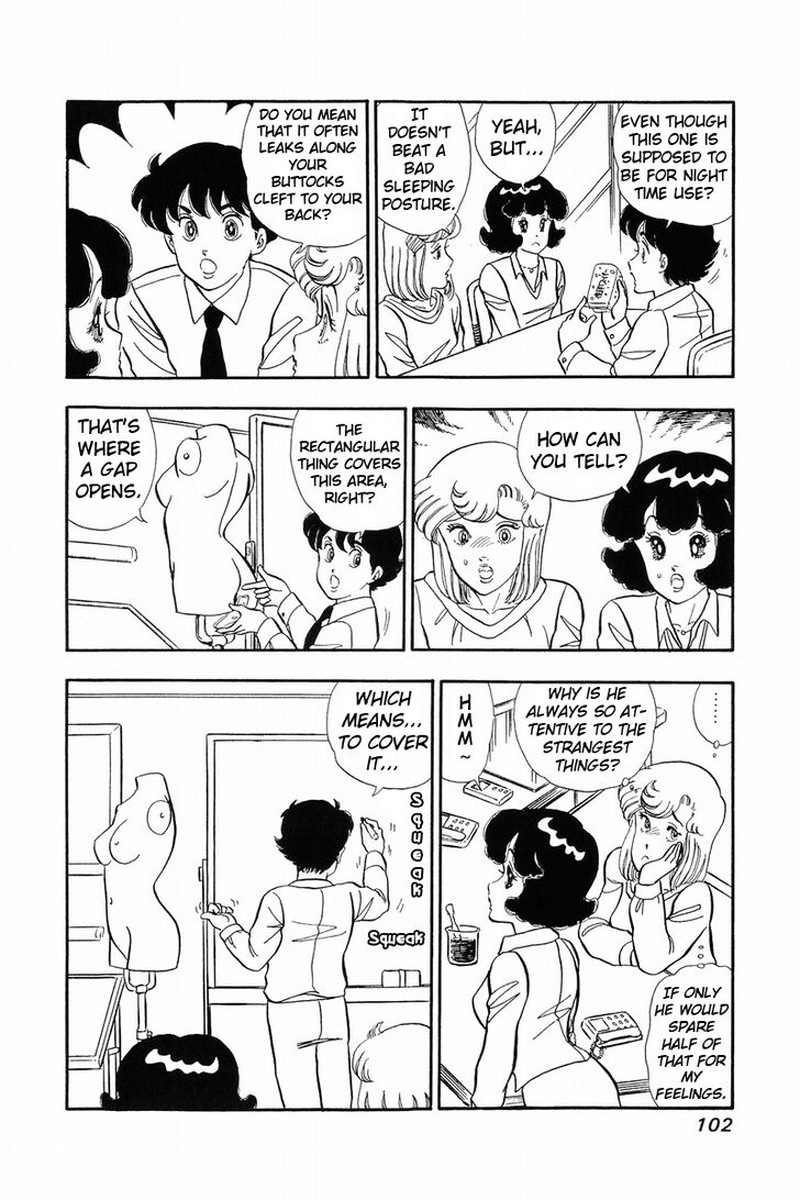 Amai Seikatsu Chapter 38 Page 9