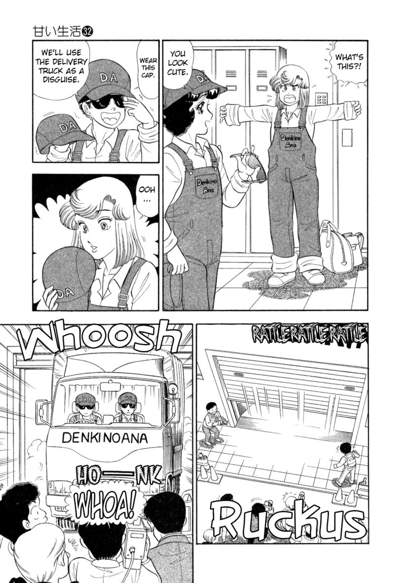 Amai Seikatsu Chapter 380 Page 8