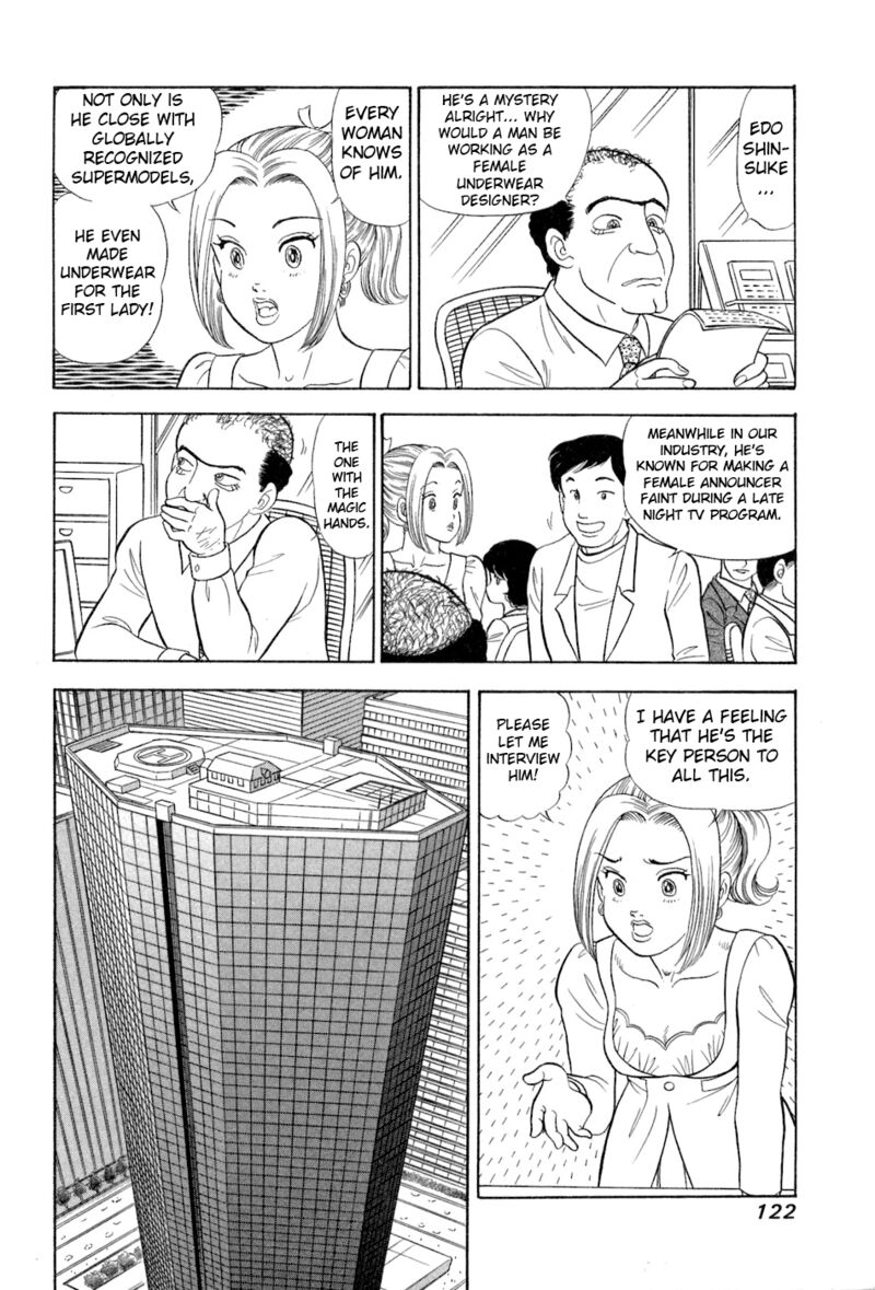 Amai Seikatsu Chapter 381 Page 11