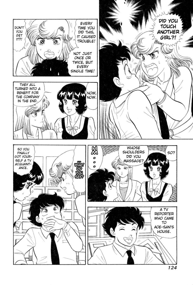 Amai Seikatsu Chapter 381 Page 13