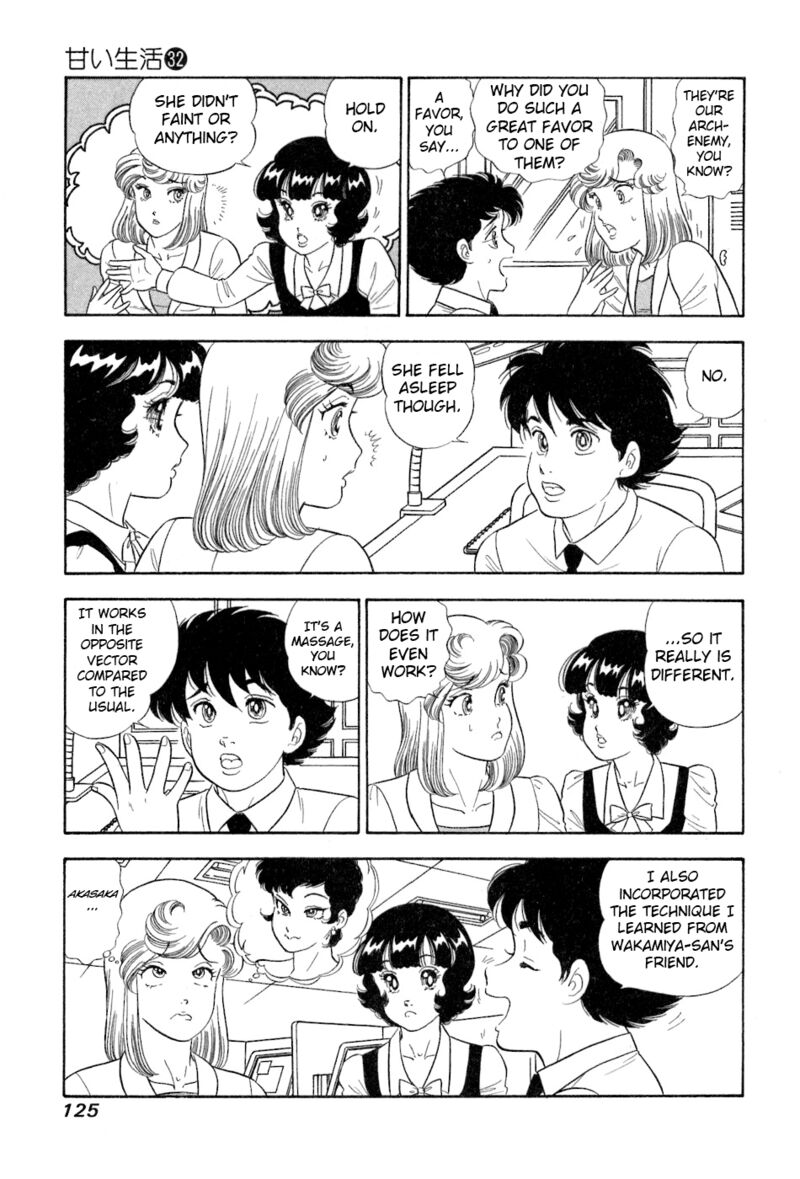 Amai Seikatsu Chapter 381 Page 14