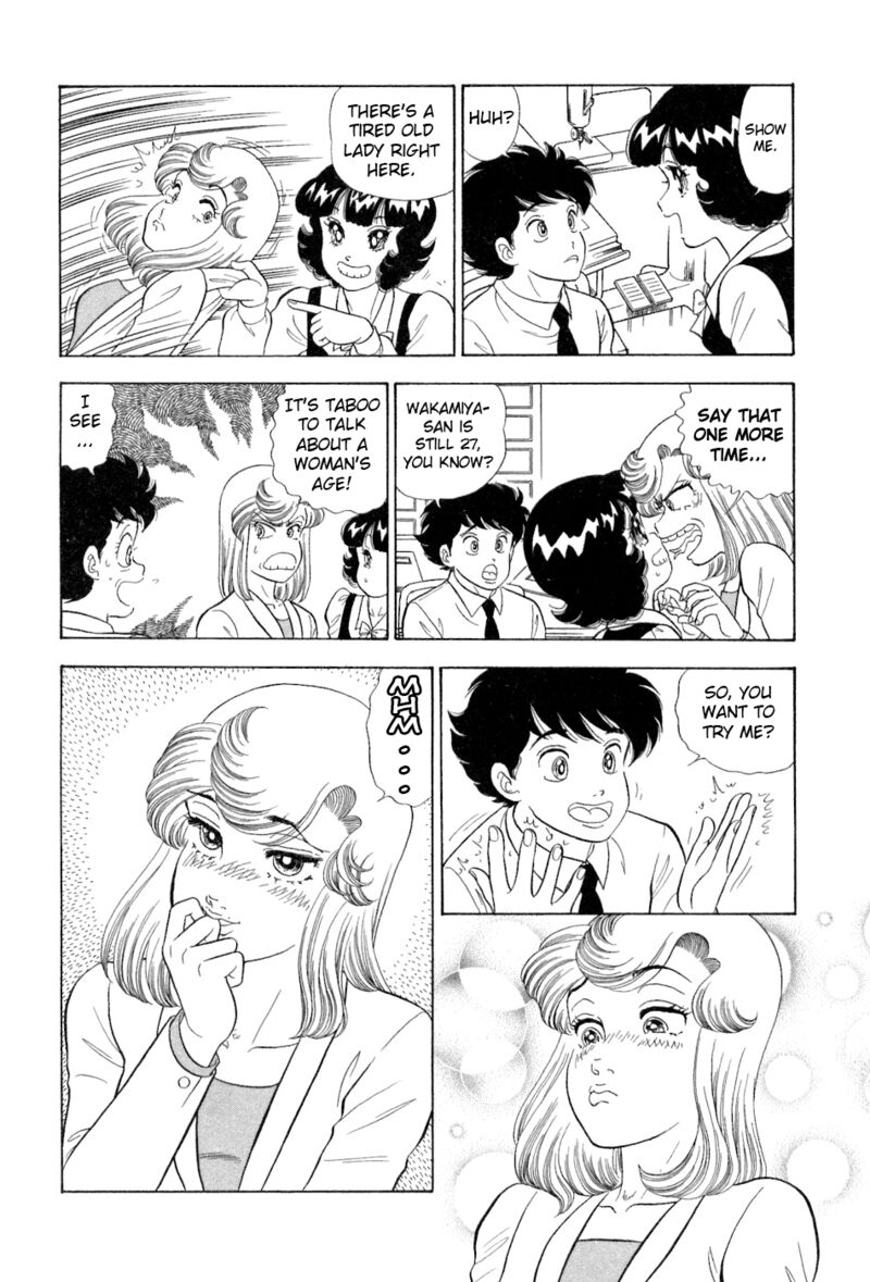 Amai Seikatsu Chapter 381 Page 15