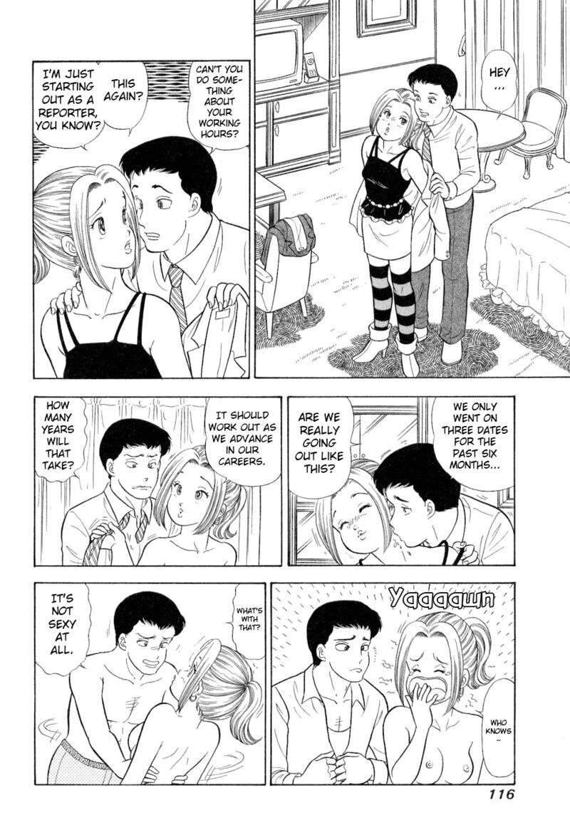 Amai Seikatsu Chapter 381 Page 5