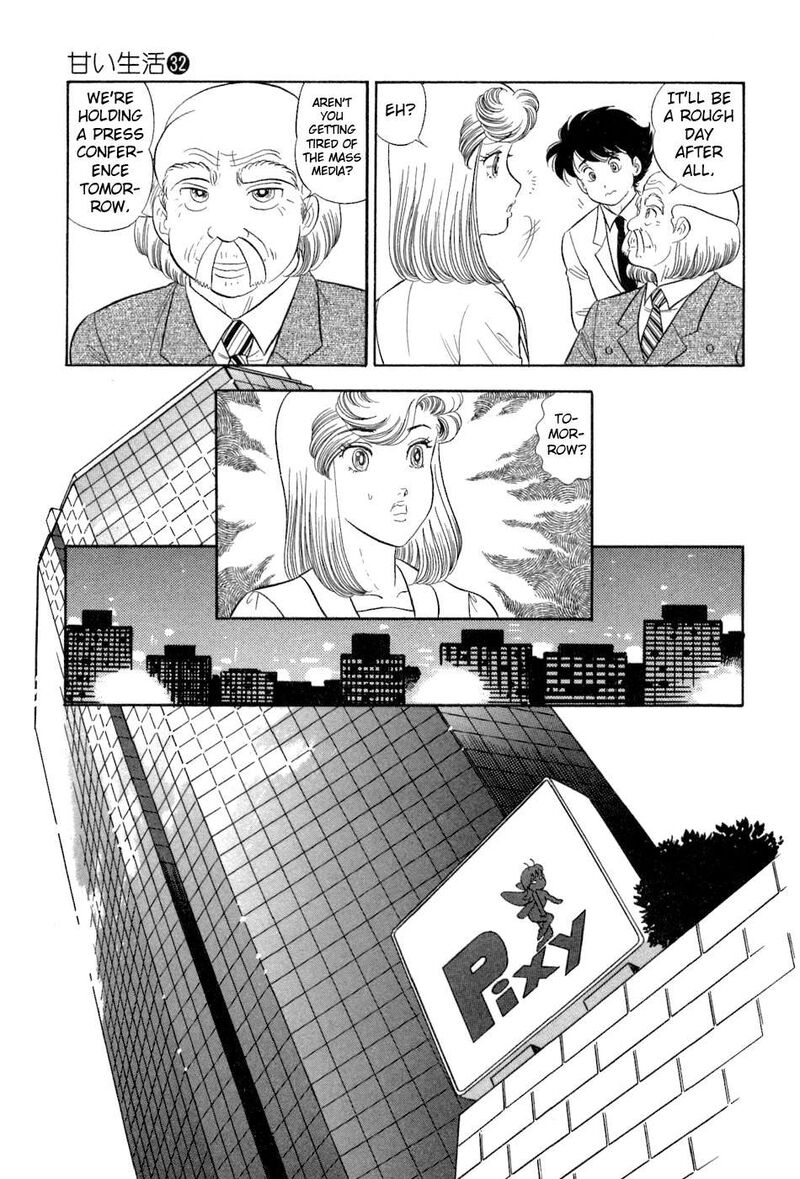 Amai Seikatsu Chapter 382 Page 10