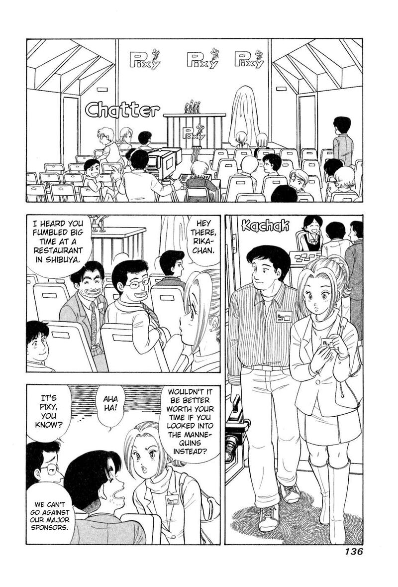 Amai Seikatsu Chapter 382 Page 11