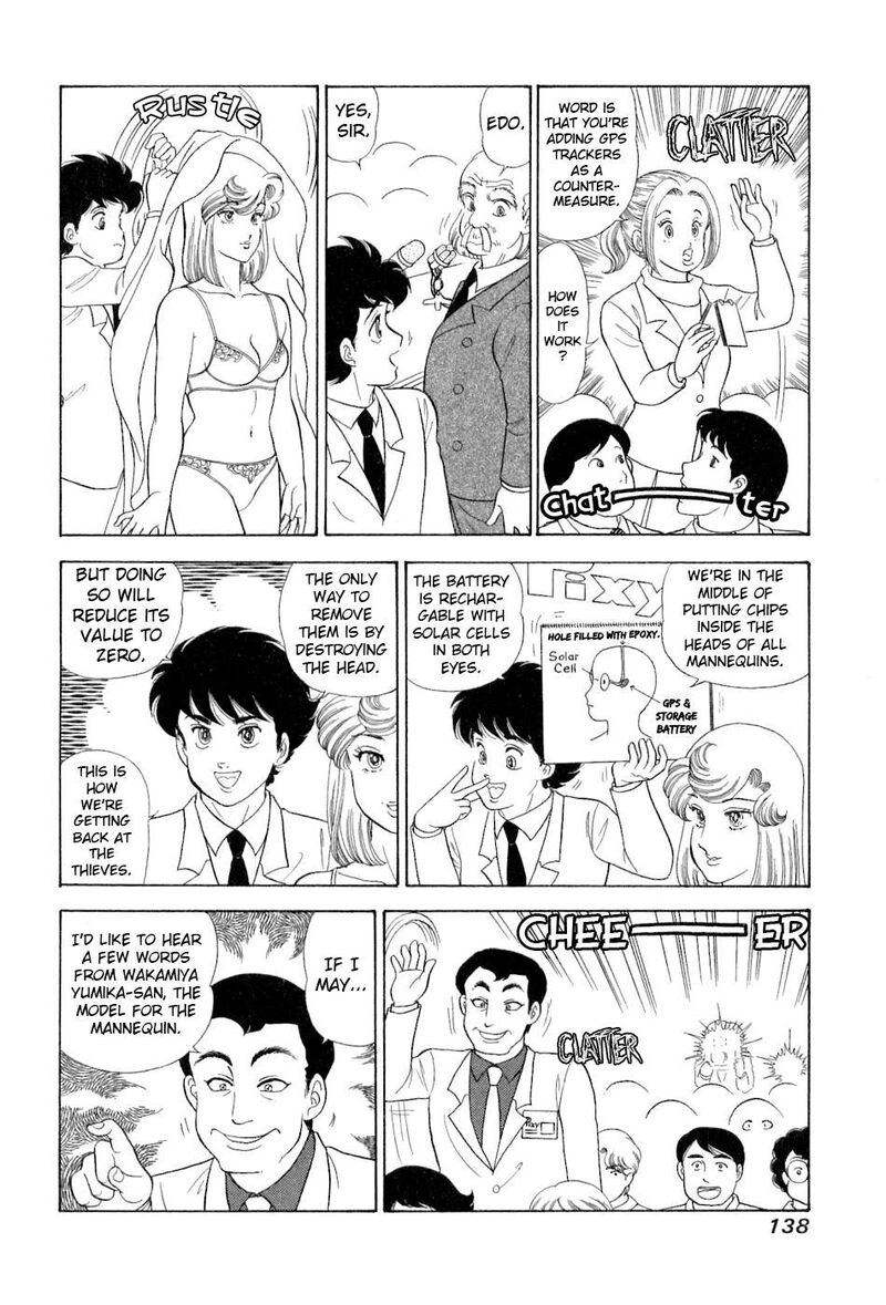 Amai Seikatsu Chapter 382 Page 13