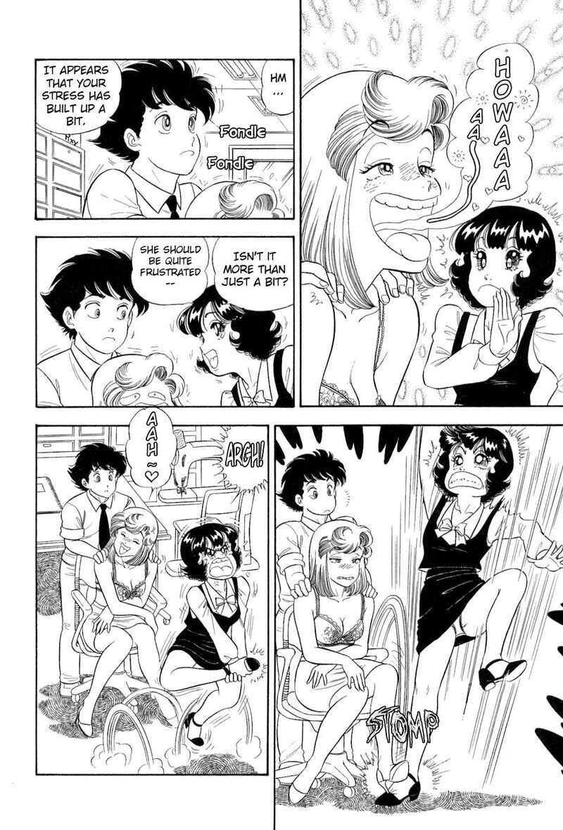 Amai Seikatsu Chapter 382 Page 5