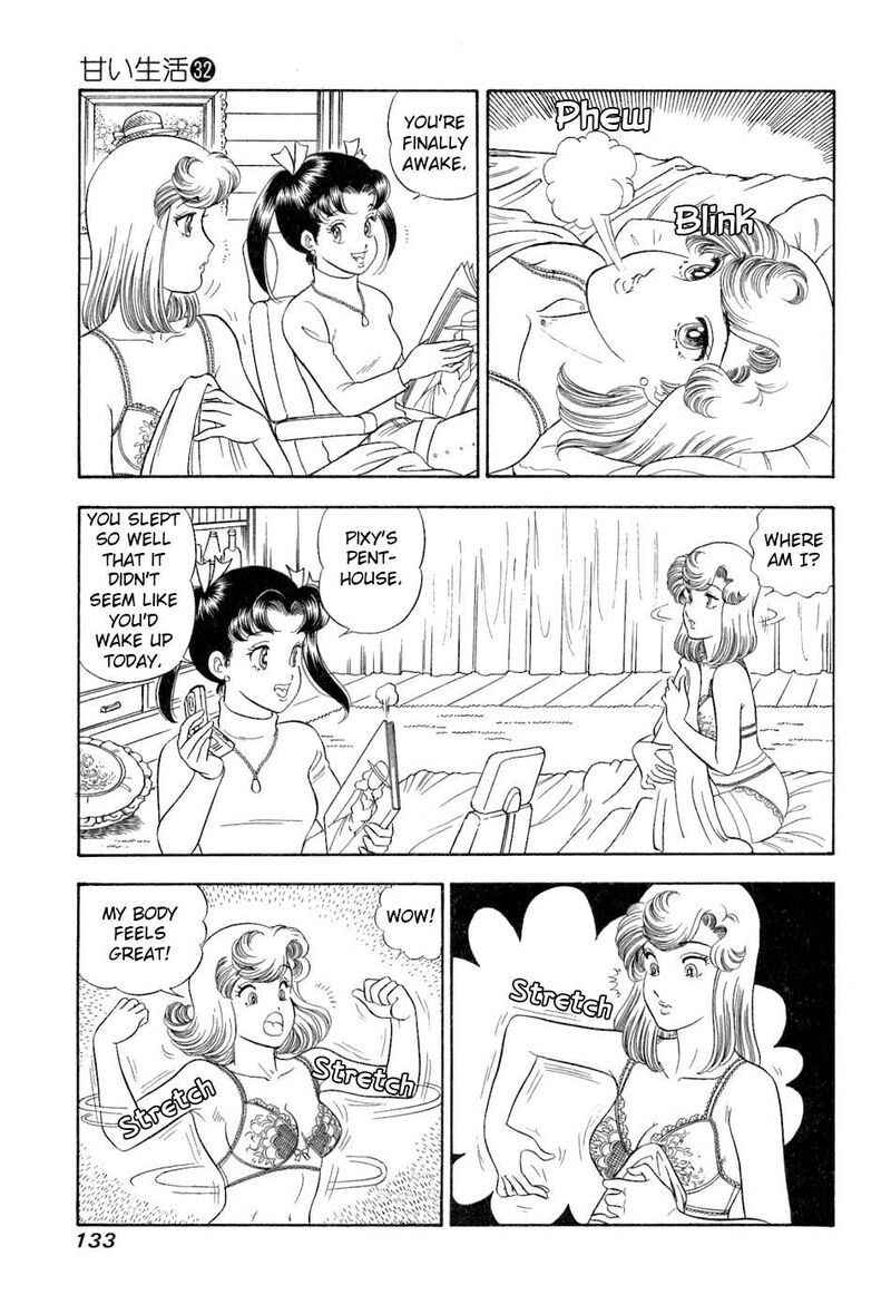 Amai Seikatsu Chapter 382 Page 8