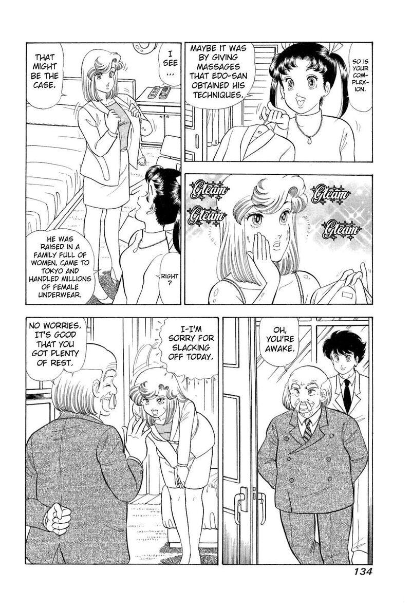 Amai Seikatsu Chapter 382 Page 9