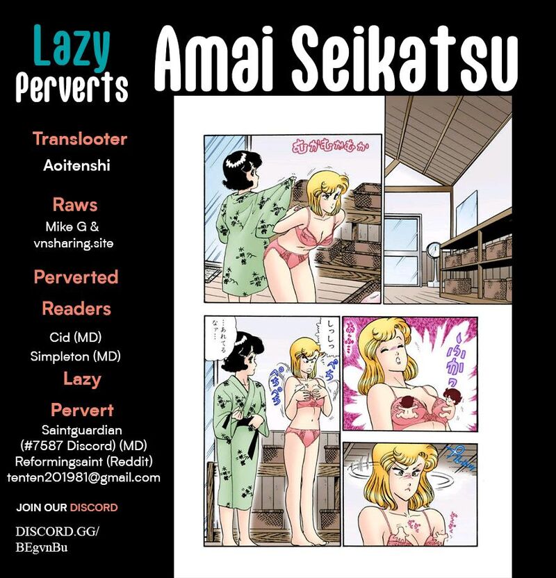 Amai Seikatsu Chapter 383 Page 1