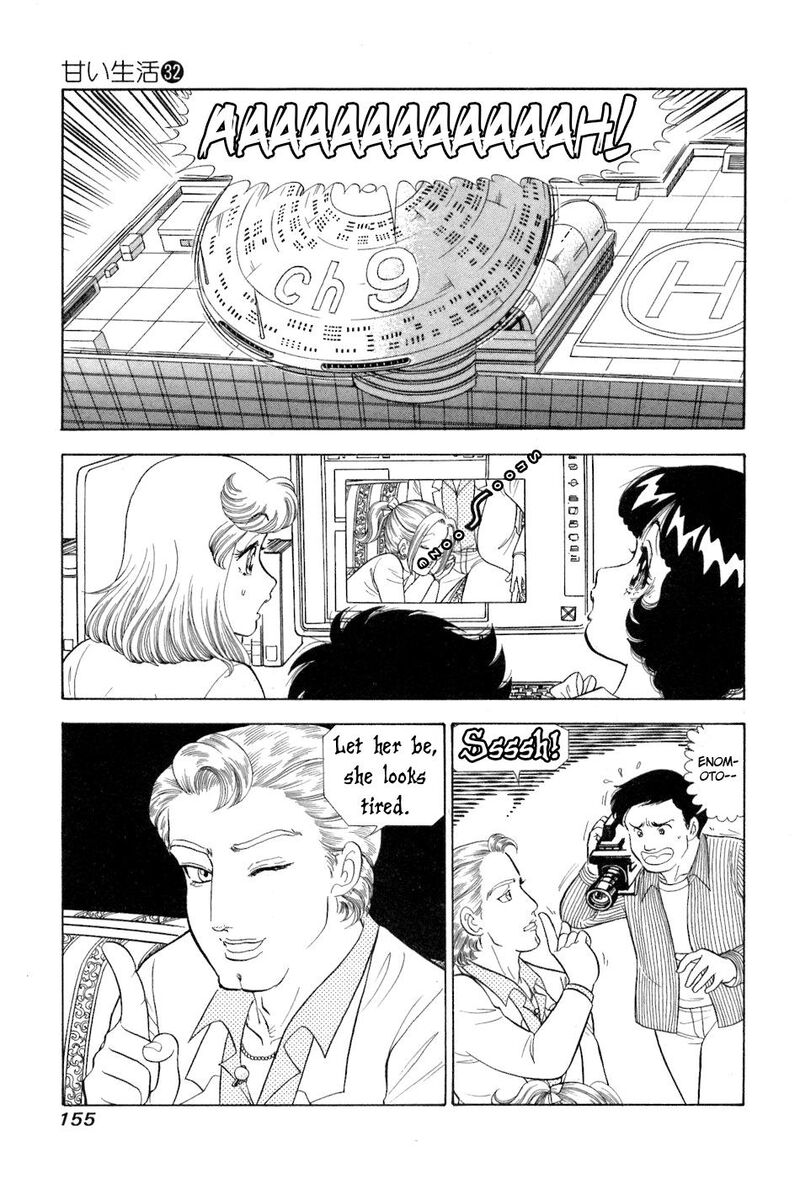 Amai Seikatsu Chapter 383 Page 14