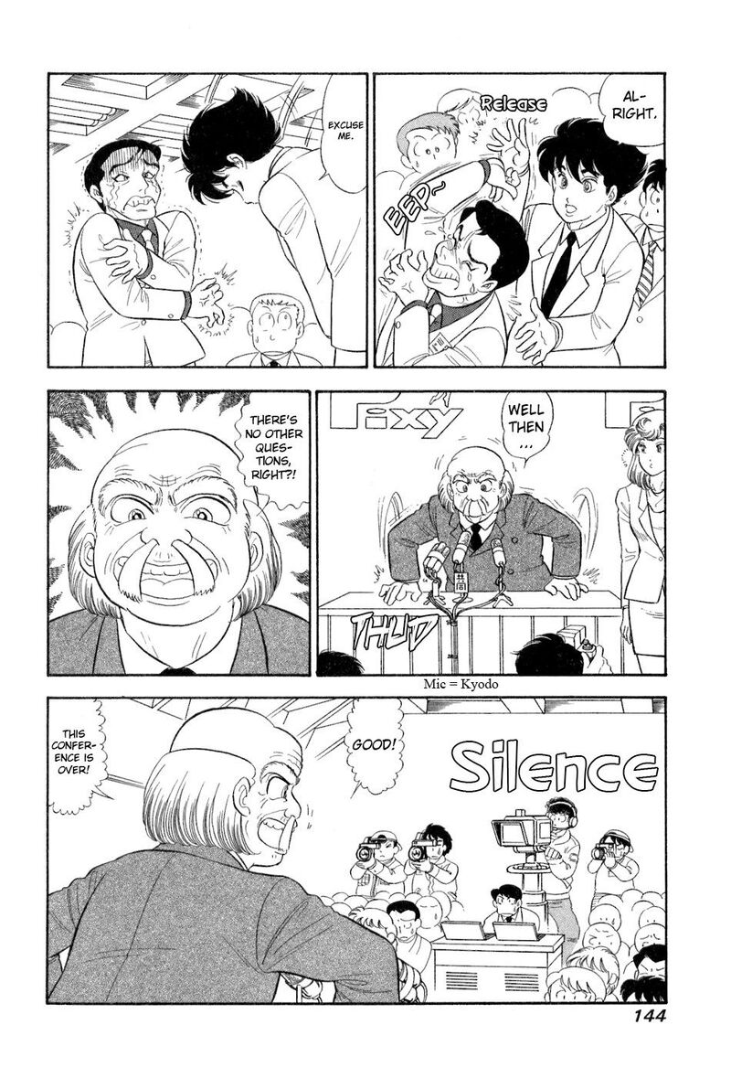 Amai Seikatsu Chapter 383 Page 3