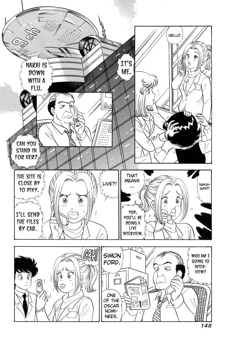 Amai Seikatsu Chapter 383 Page 7