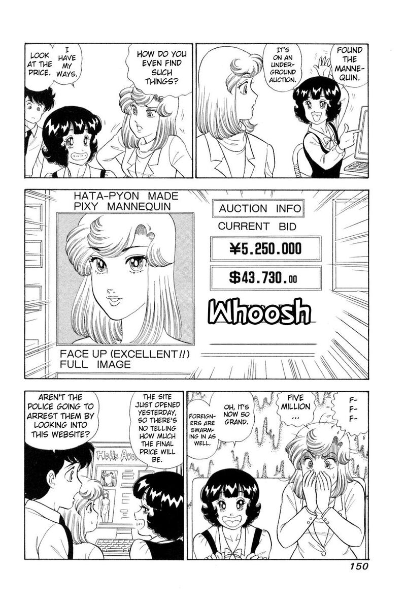 Amai Seikatsu Chapter 383 Page 9