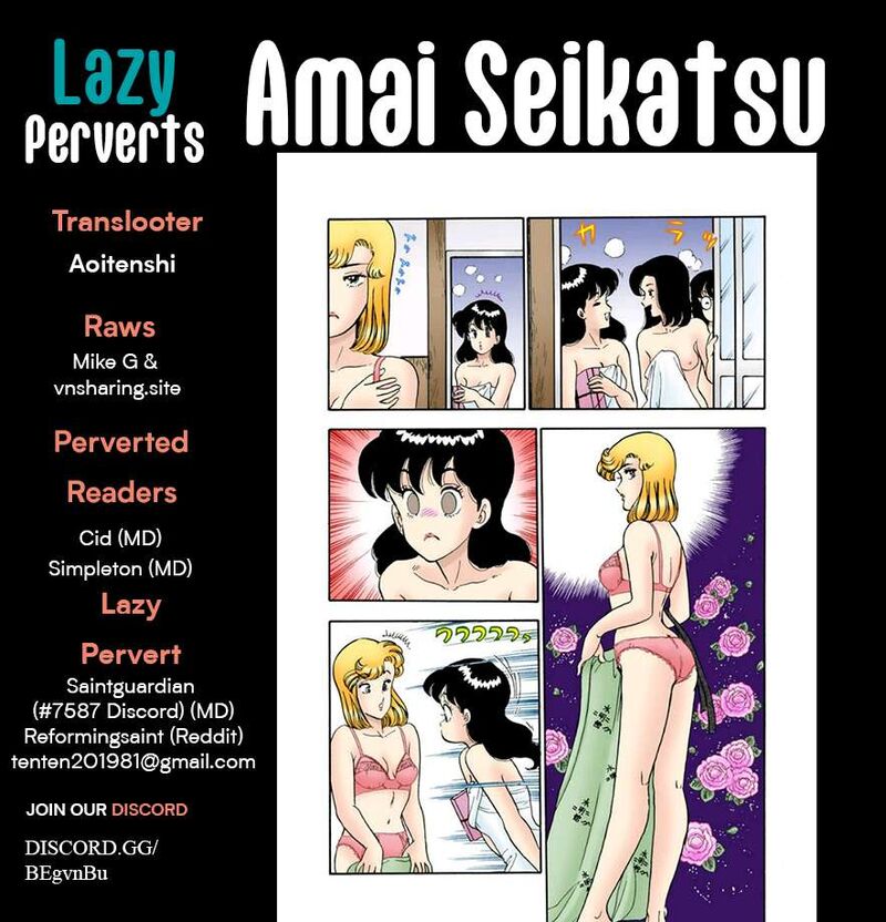 Amai Seikatsu Chapter 384 Page 1