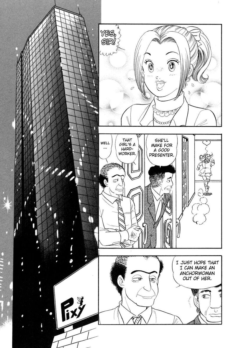 Amai Seikatsu Chapter 384 Page 10