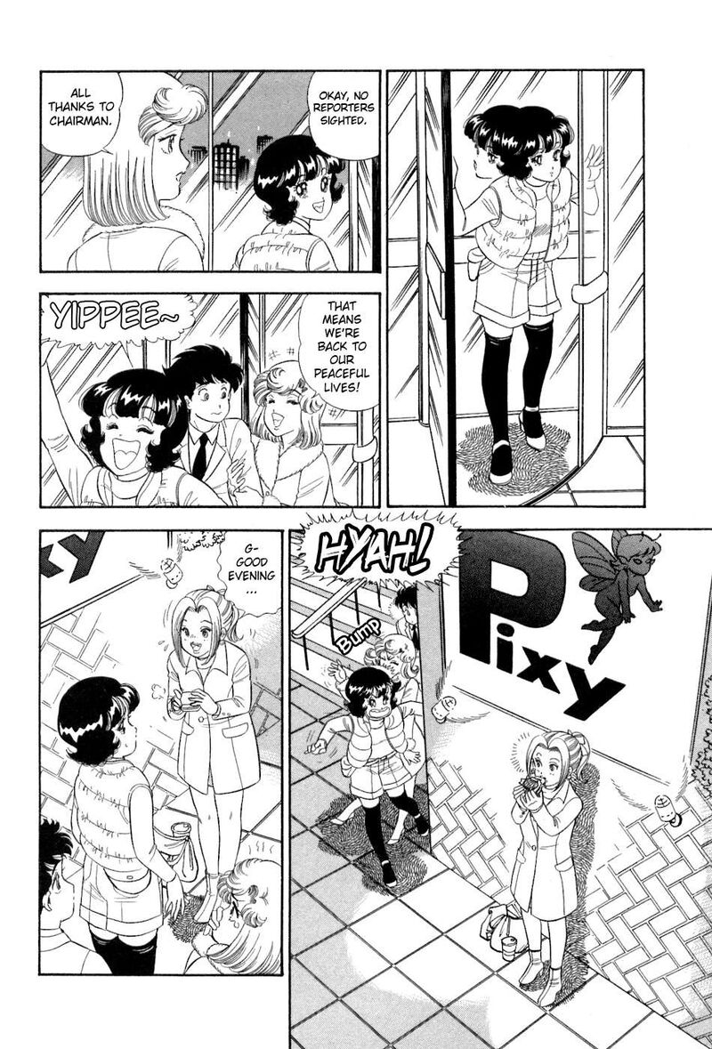 Amai Seikatsu Chapter 384 Page 11