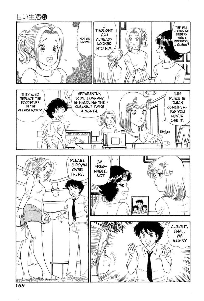 Amai Seikatsu Chapter 384 Page 14