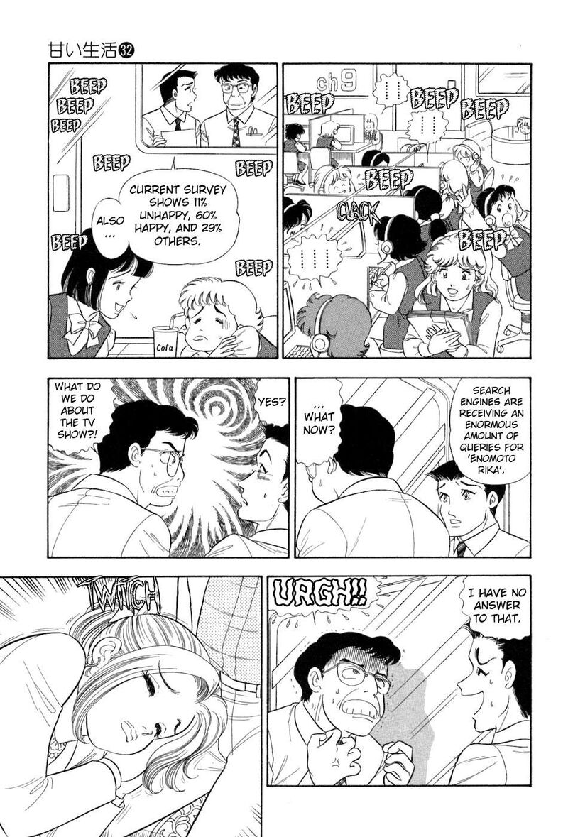 Amai Seikatsu Chapter 384 Page 4