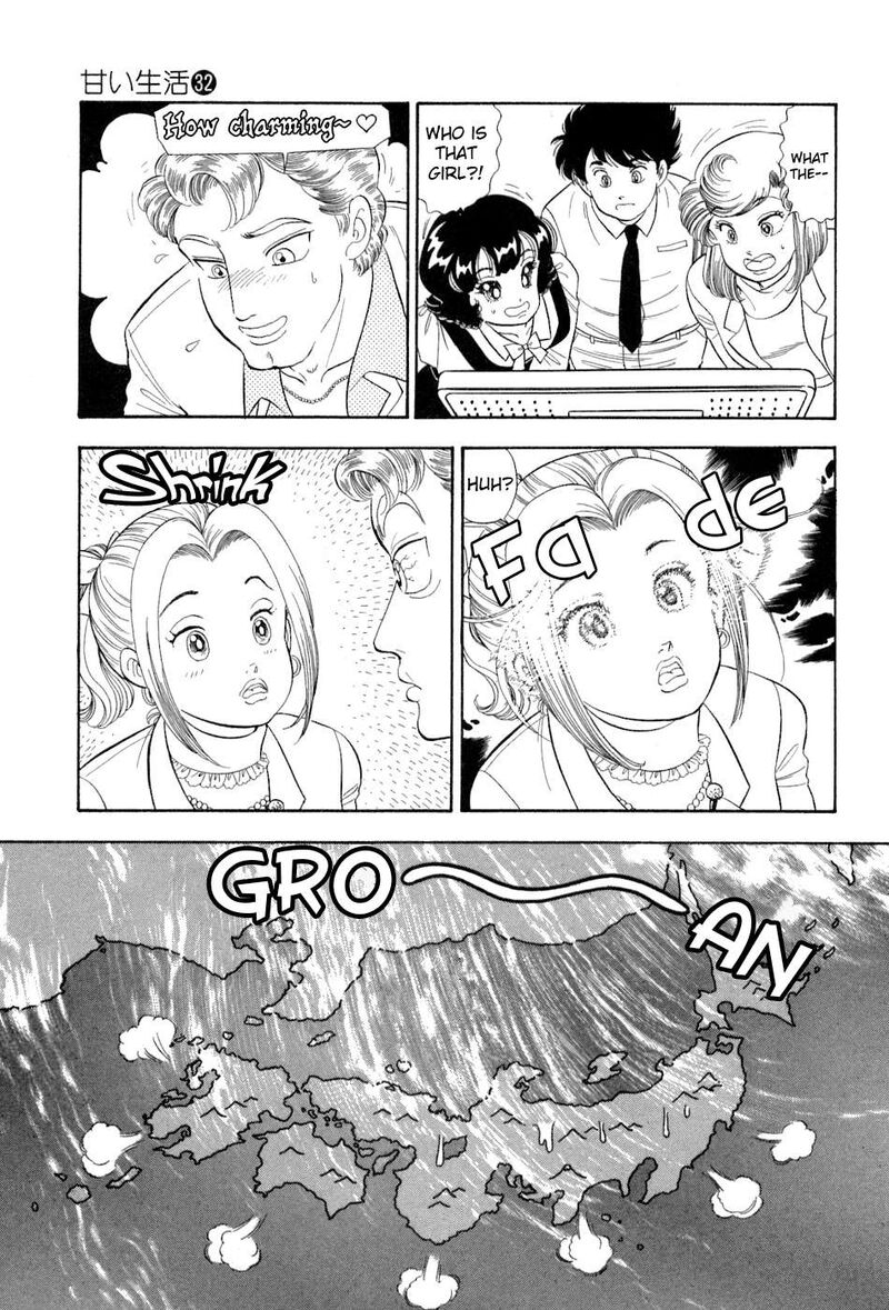 Amai Seikatsu Chapter 384 Page 6