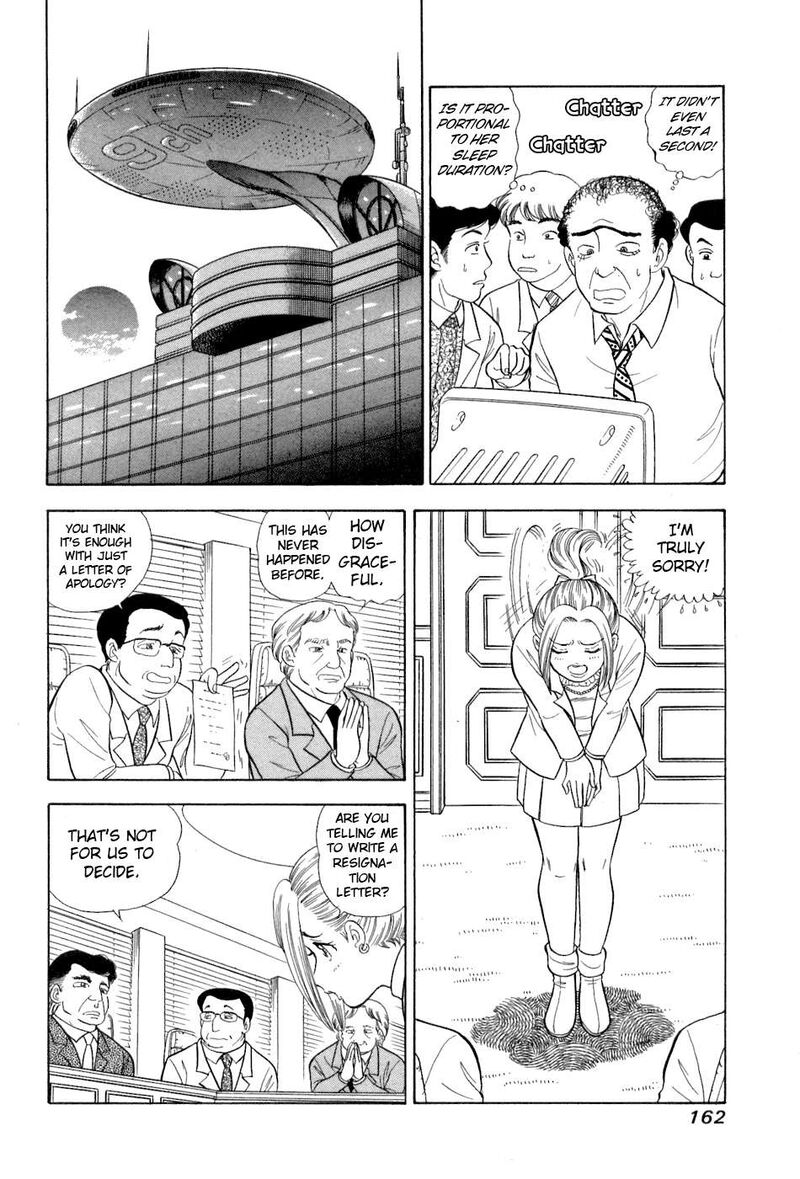 Amai Seikatsu Chapter 384 Page 7