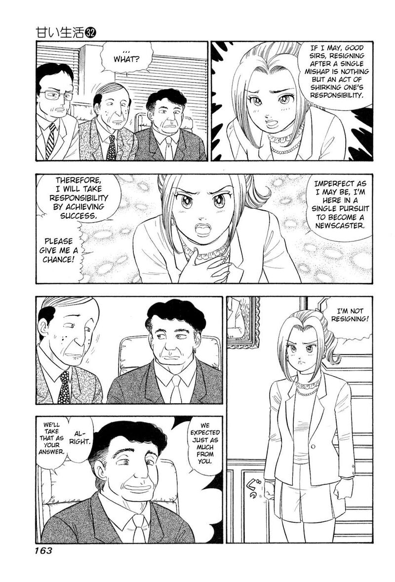 Amai Seikatsu Chapter 384 Page 8