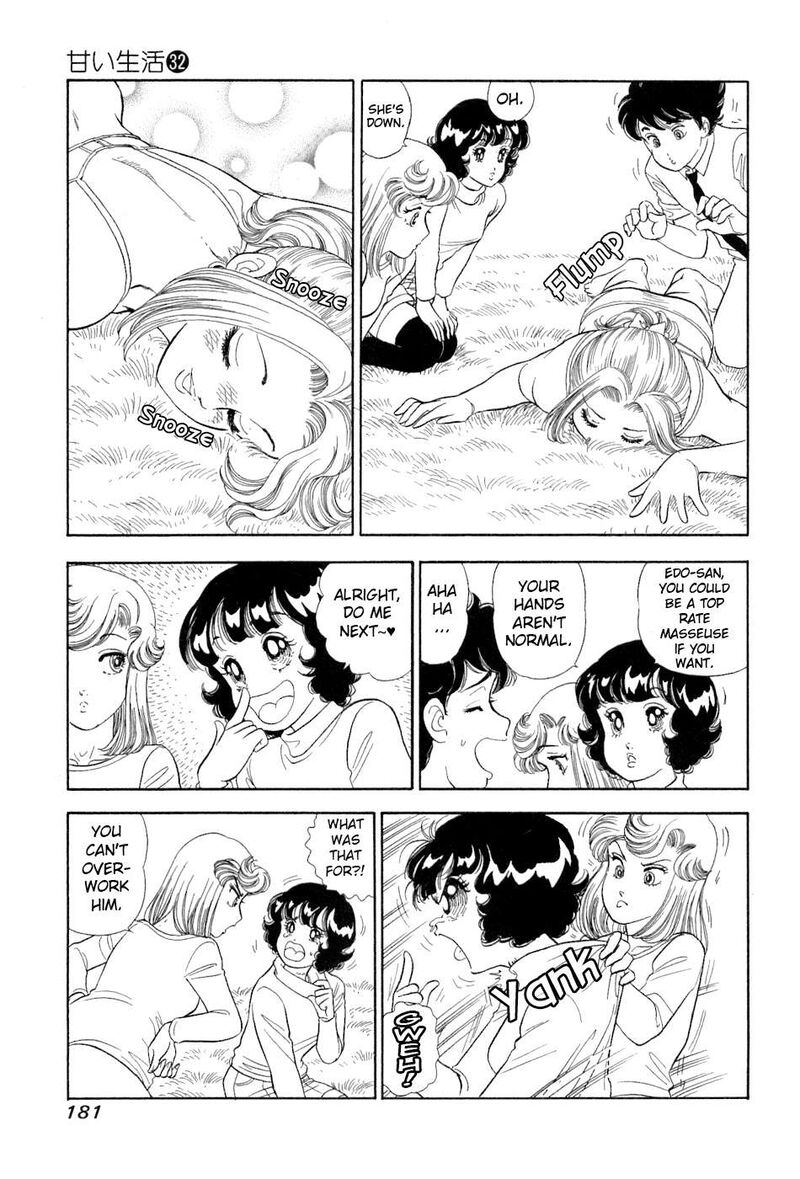 Amai Seikatsu Chapter 385 Page 10