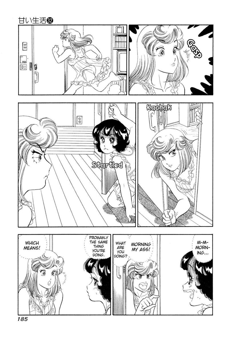 Amai Seikatsu Chapter 385 Page 14