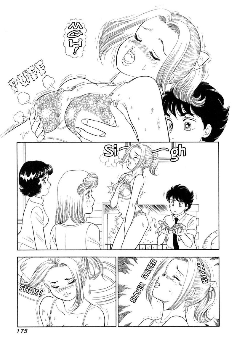 Amai Seikatsu Chapter 385 Page 4