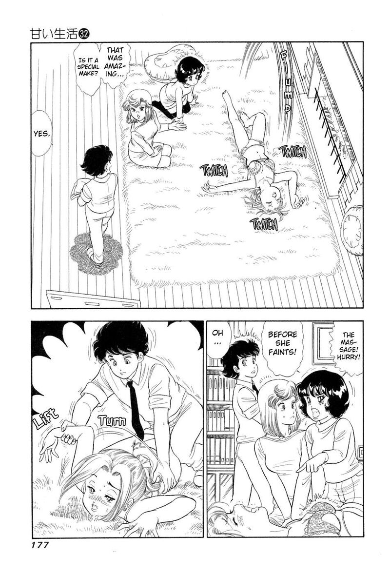 Amai Seikatsu Chapter 385 Page 6