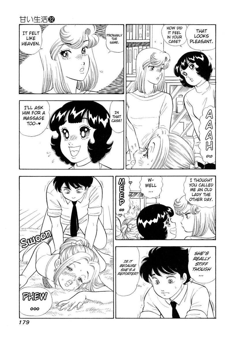 Amai Seikatsu Chapter 385 Page 8