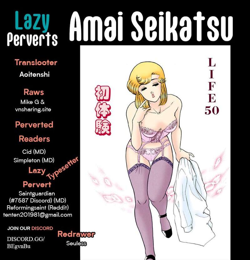 Amai Seikatsu Chapter 386 Page 1