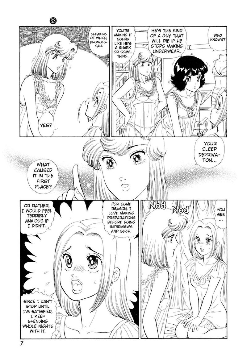 Amai Seikatsu Chapter 386 Page 11